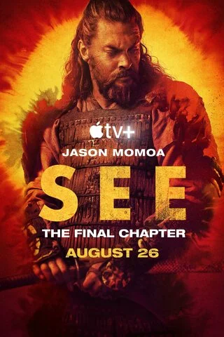 Видеть - постер сериала